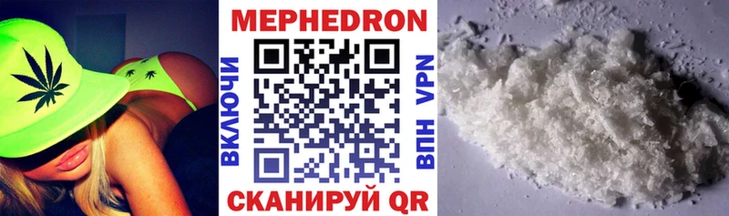 Купить наркотик аптеки Дубна ГАШИШ  ЭКСТАЗИ  Амфетамин  Мефедрон  A-PVP 