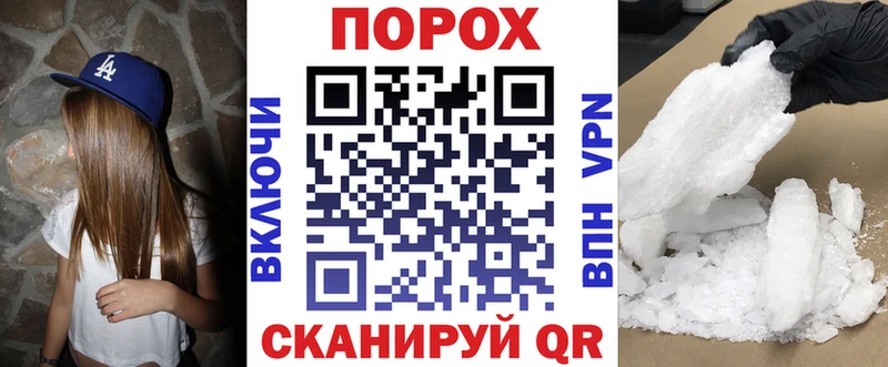 Амфетамин 98%  Дубна 
