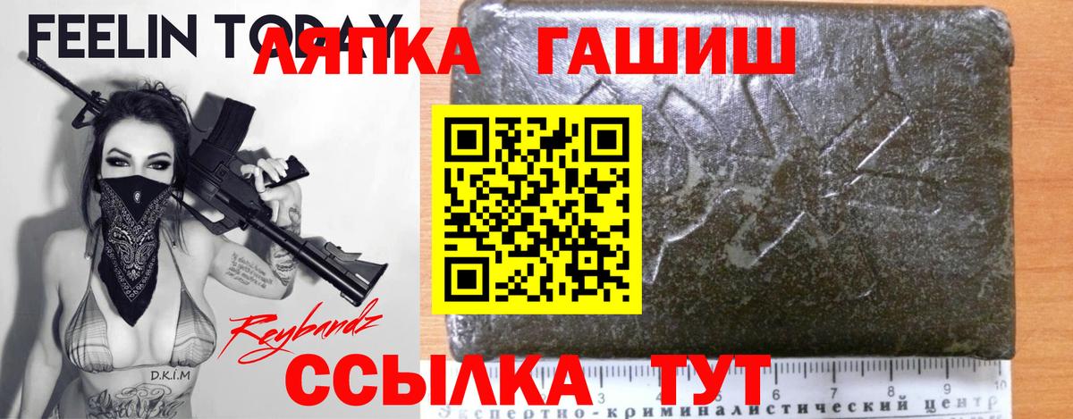  Кокаин Дубна