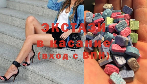крисы Алексеевка