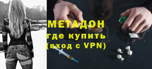 крисы Алексеевка