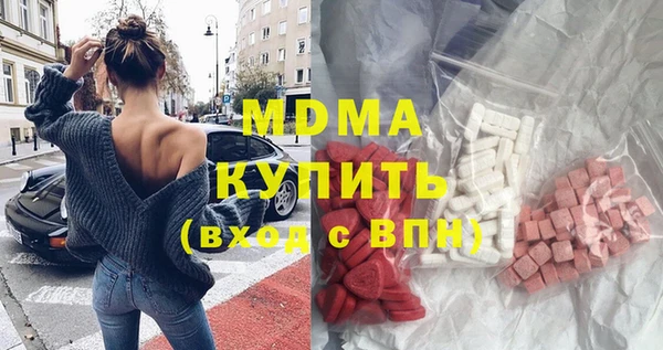 крисы Алексеевка