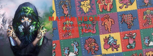 крисы Алексеевка