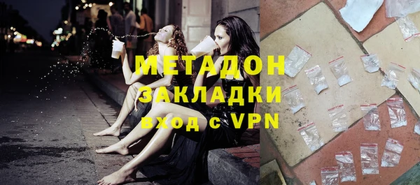 дурь Алексин