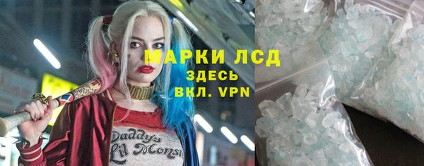 дурь Алексин