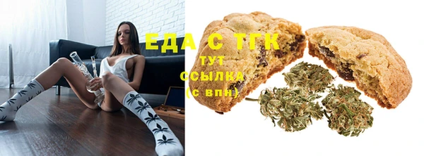 крисы Алексеевка