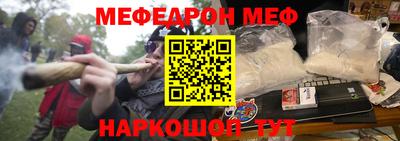 герыч Ливны