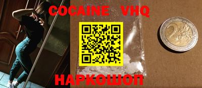 ПСИЛОЦИБИНОВЫЕ ГРИБЫ Кумертау