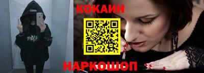 круглые Кунгур