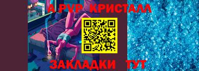 кокаин VHQ Лесосибирск