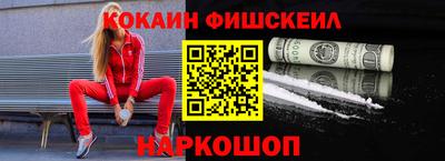 круглые Кунгур