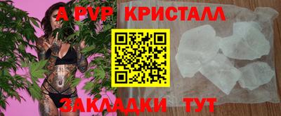 MDMA Premium VHQ Ликино-Дулёво