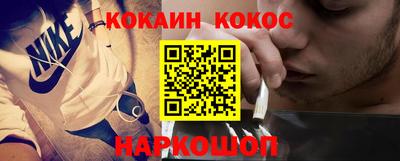 круглые Кунгур