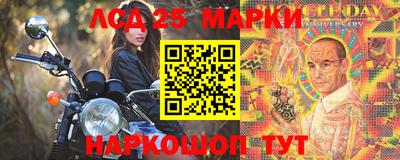 круглые Кунгур