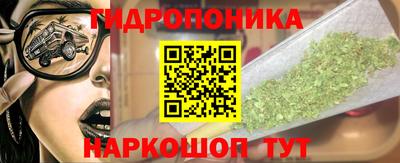 марки lsd Кулебаки