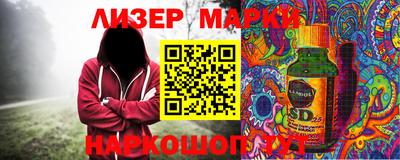 MDMA Premium VHQ Ликино-Дулёво