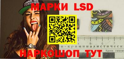 круглые Кунгур