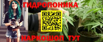 марки lsd Кулебаки