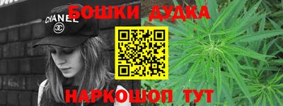 круглые Кунгур