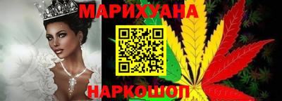 кокаин VHQ Лесосибирск
