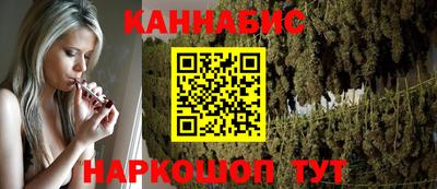 ПСИЛОЦИБИНОВЫЕ ГРИБЫ Кумертау