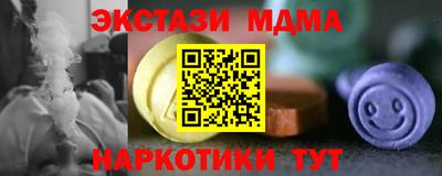 кокаин VHQ Лесосибирск
