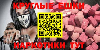 кокаин VHQ Лесосибирск