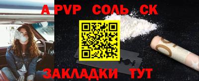 кокаин VHQ Лесосибирск