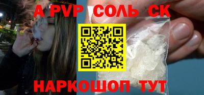 MDMA Premium VHQ Ликино-Дулёво