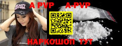 круглые Кунгур