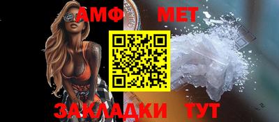 ПСИЛОЦИБИНОВЫЕ ГРИБЫ Кумертау