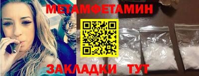 MDMA Premium VHQ Ликино-Дулёво