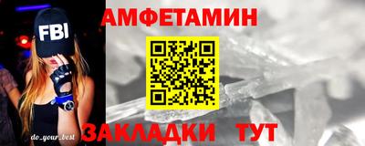MDMA Premium VHQ Ликино-Дулёво