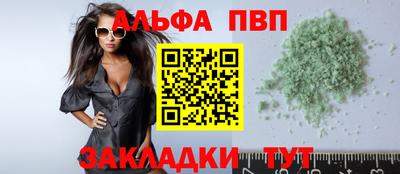 ПСИЛОЦИБИНОВЫЕ ГРИБЫ Кумертау