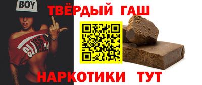 MDMA Premium VHQ Ликино-Дулёво