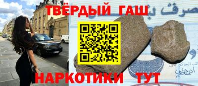 герыч Ливны