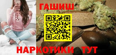 ПСИЛОЦИБИНОВЫЕ ГРИБЫ Кумертау