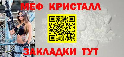 MDMA Premium VHQ Ликино-Дулёво