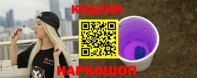 марки lsd Кулебаки