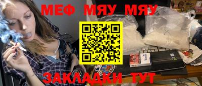 кокаин VHQ Лесосибирск