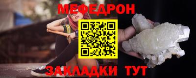 MDMA Premium VHQ Ликино-Дулёво
