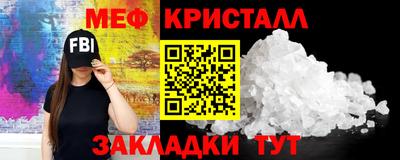 кокаин VHQ Лесосибирск