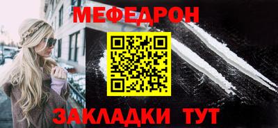 ПСИЛОЦИБИНОВЫЕ ГРИБЫ Кумертау