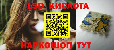 кокаин VHQ Лесосибирск