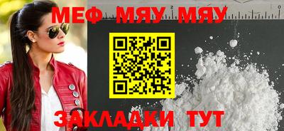 MDMA Premium VHQ Ликино-Дулёво
