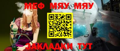 ПСИЛОЦИБИНОВЫЕ ГРИБЫ Кумертау