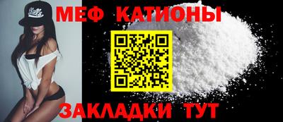 кокаин VHQ Лесосибирск