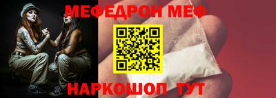 герыч Ливны