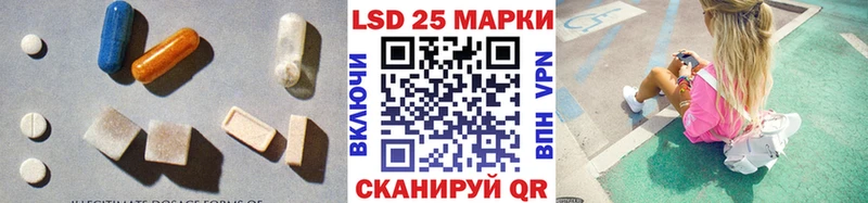 мориарти Telegram  Дубна  LSD-25 экстази кислота 